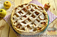 Фото приготовления рецепта: Пирог с яблоками - шаг №13