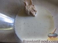 Фото приготовления рецепта: Фокачча из цельнозерновой муки, с виноградом - шаг №3