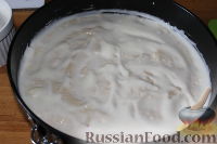 Фото приготовления рецепта: Яблочно-творожный пирог - шаг №11