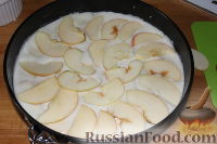 Фото приготовления рецепта: Яблочно-творожный пирог - шаг №12