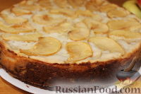 Фото приготовления рецепта: Яблочно-творожный пирог - шаг №15