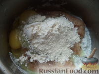 Фото приготовления рецепта: Пряные куриные котлеты с чесноком и зеленью - шаг №3
