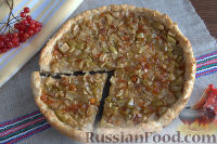 Фото приготовления рецепта: Пирог с калиной и яблоками (на творожном тесте) - шаг №10