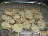 Фото приготовления рецепта: Картофельная запеканка с макаронами - шаг №8