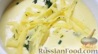 Фото приготовления рецепта: Сырный крем-суп - шаг №10
