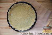 Фото приготовления рецепта: Черничный пирог со сметанной заливкой - шаг №8