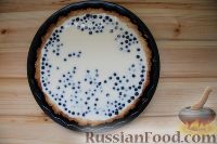 Фото приготовления рецепта: Черничный пирог со сметанной заливкой - шаг №15