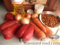 Фото приготовления рецепта: Салат с фасолью - шаг №1
