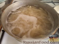 Фото приготовления рецепта: Паста под соусом карбонара - шаг №1