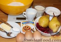 Фото приготовления рецепта: Пирог с грушами и клюквой (в мультиварке) - шаг №1