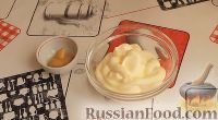 Фото приготовления рецепта: Салат из баклажанов и яиц - шаг №3