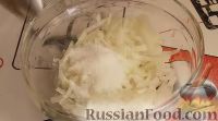 Фото приготовления рецепта: Салат из баклажанов и яиц - шаг №10