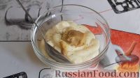 Фото приготовления рецепта: Салат из баклажанов и яиц - шаг №12