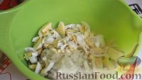 Фото приготовления рецепта: Салат из баклажанов и яиц - шаг №14