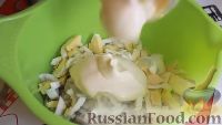 Фото приготовления рецепта: Салат из баклажанов и яиц - шаг №15
