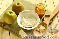 Фото приготовления рецепта: Яблоки, запеченные с творогом, в духовке - шаг №1