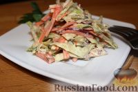 Фото приготовления рецепта: Капустный салат "Коул-сло" (Coleslaw) с яблоком - шаг №11