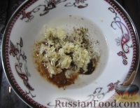 Фото приготовления рецепта: Овощное рагу с шампиньонами "Грибная поляна" - шаг №2