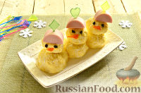 Фото приготовления рецепта: Закуска "Снеговики" к новогоднему столу - шаг №10