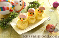Фото приготовления рецепта: Закуска "Снеговики" к новогоднему столу - шаг №11