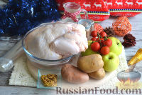 Фото приготовления рецепта: Курица, запеченная целиком, в духовке - шаг №1