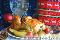 Фото приготовления рецепта: Курица, запеченная целиком, в духовке - шаг №6