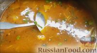 Фото приготовления рецепта: Суп харчо - шаг №14