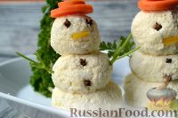 Фото приготовления рецепта: Закуска новогодняя «Снеговики в лесу» - шаг №10