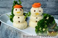 Фото приготовления рецепта: Закуска новогодняя «Снеговики в лесу» - шаг №12