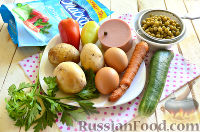 Фото приготовления рецепта: Тушёная капуста (квашеная со свежей) - шаг №7
