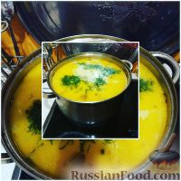 Фото приготовления рецепта: Суп с копчёной курицей и плавленым сыром - шаг №1