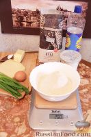 Фото приготовления рецепта: Цельнозерновая лепешка с сыром и зеленым луком - шаг №2