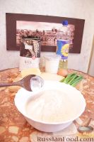 Фото приготовления рецепта: Цельнозерновая лепешка с сыром и зеленым луком - шаг №3