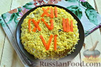 Фото к рецепту: Салат «Новогодние часы» с рисом и курицей