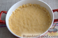 Фото приготовления рецепта: Румынский пирог с айвой - шаг №5