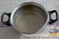 Фото приготовления рецепта: Варенье из айвы с имбирем - шаг №3