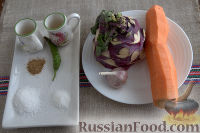 Фото приготовления рецепта: Салат с кольраби и морковью (по-корейски) - шаг №1