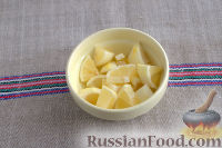 Фото приготовления рецепта: «Сырое» варенье из калины и лимона - шаг №3