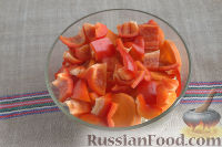 Фото приготовления рецепта: Маринованные пикули из цветной капусты, моркови и перца - шаг №4