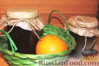 Фото приготовления рецепта: Повидло из слив и апельсинов (в мультиварке) - шаг №12