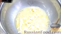 Фото приготовления рецепта: Запеканка "Касэрол" (Casserole) из кабачков с сыром - шаг №3