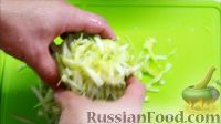 Фото приготовления рецепта: Запеканка "Касэрол" (Casserole) из кабачков с сыром - шаг №4