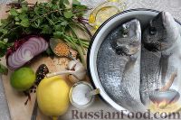 Фото приготовления рецепта: Рыба дорадо, запеченная в фольге - шаг №1