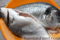 Фото приготовления рецепта: Рыба дорадо, запеченная в фольге - шаг №2