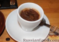 Фото приготовления рецепта: Кофе по-турецки - шаг №7