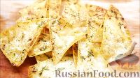 Фото к рецепту: Домашние чипсы из лаваша