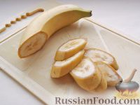 Фото приготовления рецепта: Нарезка "Петушиный хвост" из зимних фруктов, с орехами - шаг №6