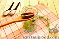 Фото приготовления рецепта: Пикули с зеленью - шаг №5