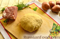 Фото приготовления рецепта: Пирог с мясом - шаг №5