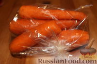 Фото приготовления рецепта: Как сварить морковь в микроволновке - шаг №3